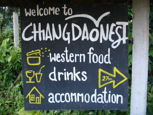 Chiang Dao Nest 1 Sign